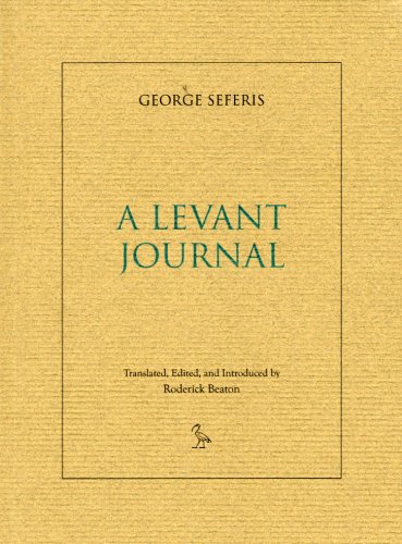 A Levant Journal