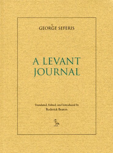 A Levant Journal