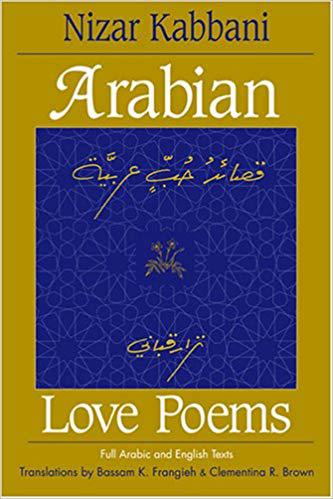 Arabic Love Poems